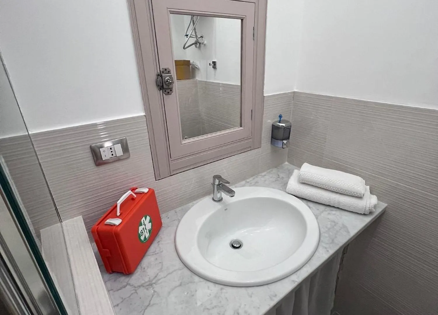Guest house Petite Etoile Hotel Sant'Agata di Militello